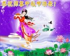 Published on 10/2/2017 ���ֹ�,��½�󷨵��ӹ�ףʦ�������(32��)