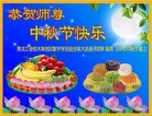 Published on 10/2/2017 ���ֹ�,��½�󷨵��ӹ�ףʦ�������(30��)