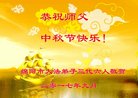 Published on 10/2/2017 ���ֹ�,��½�󷨵��ӹ�ףʦ�������(30��)