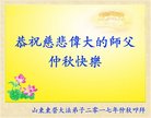 Published on 10/2/2017 ���ֹ�,��½�󷨵��ӹ�ףʦ�������(30��)