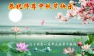Published on 10/2/2017 ���ֹ�,��½�󷨵��ӹ�ףʦ�������(30��)