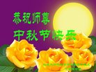 Published on 10/2/2017 ���ֹ�,��½�󷨵��ӹ�ףʦ�������(30��)