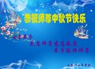 Published on 10/2/2017 ���ֹ�,��½�󷨵��ӹ�ףʦ�������(30��)