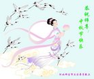 Published on 10/2/2017 ���ֹ�,��½�󷨵��ӹ�ףʦ�������(30��)