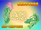 Published on 10/2/2017 ���ֹ�,��½�󷨵��ӹ�ףʦ�������(30��)
