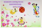 Published on 10/2/2017 ���ֹ�,��½�󷨵��ӹ�ףʦ�������(30��)