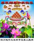 Published on 10/2/2017 ���ֹ�,��½�󷨵��ӹ�ףʦ�������(30��)