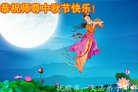 Published on 10/2/2017 ���ֹ�,��½�󷨵��ӹ�ףʦ�������(30��)