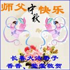 ���ֹ�,����ʡ�󷨵��ӹ�ףʦ�������(22��)