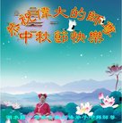 Published on 10/2/2017 ���ֹ�,��½�󷨵��ӹ�ףʦ�������(28��)