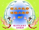 ֹ,մ󷨵ӹףʦ(19)