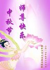 ֹ,żҿڴ󷨵ӹףʦ(21)