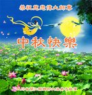 Published on 10/1/2017 ���ֹ�,���󷨵��ӹ�ףʦ�������(24��)