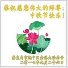 ֹ,ػʵ󷨵ӹףʦ(20)