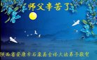 ֹ,󷨵ӹףʦ(19)
