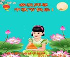 Published on 10/1/2017 ���ֹ�,��½�󷨵��ӹ�ףʦ�������(27��)
