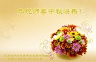 ֹ,մ󷨵ӹףʦ(19)