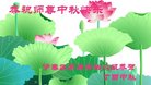 Published on 10/1/2017 ���ֹ�,��½�󷨵��ӹ�ףʦ�������(27��)