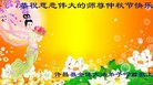 ֹ,ϴ󷨵ӹףʦ(22)