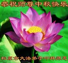 ���ֹ�,����ʡ�󷨵��ӹ�ףʦ�������(24��)