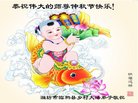 Published on 10/1/2017 ���ֹ�,���󷨵��ӹ�ףʦ�������(24��)