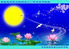 ֹ,󷨵ӹףʦ(23)