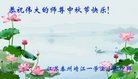 ֹ,մ󷨵ӹףʦ(24)
