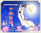 ֹ,Ĵ󷨵ӹףʦ(20)