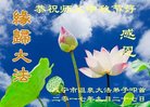 ֹ,󷨵ӹףʦ(22)
