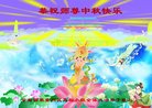 ֹ,󷨵ӹףʦ(23)