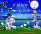Published on 10/4/2017 ���ֹ�,��½�󷨵��ӹ�ףʦ�������(29��)
