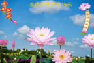 ֹ,󷨵ӹףʦ(26)