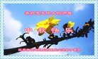 Published on 10/1/2017 ���ֹ�,��½30����ҵ�󷨵�������лʦ��