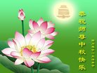 Published on 10/4/2017 ���ֹ�,��½�󷨵��ӹ�ףʦ�������(25��)
