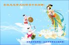 Published on 10/4/2017 ���ֹ�,��½�󷨵��ӹ�ףʦ�������(31��)