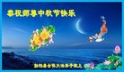 Published on 10/4/2017 ���ֹ�,��½�󷨵��ӹ�ףʦ�������(31��)