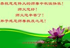 Published on 10/4/2017 ���ֹ�,��½�󷨵��ӹ�ףʦ�������(31��)