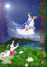 ֹ,󷨵ӹףʦ(22)