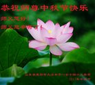 Published on 10/4/2017 ���ֹ�,��½�󷨵��ӹ�ףʦ�������(31��)