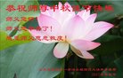 Published on 10/4/2017 ���ֹ�,��½�󷨵��ӹ�ףʦ�������(25��)