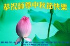 Published on 10/4/2017 ���ֹ�,��½�󷨵��ӹ�ףʦ�������(32��)