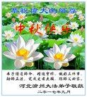 Published on 10/4/2017 ���ֹ�,��½�󷨵��ӹ�ףʦ�������(32��)