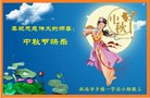 Published on 10/1/2017 ���ֹ�,���󷨵��ӹ�ףʦ�������(24��)