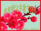 ֹ,Ĵ󷨵ӹףʦ(25)