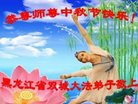 Published on 10/1/2017 ���ֹ�,���󷨵��ӹ�ףʦ�������(24��)
