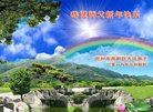 ֹ,մ󷨵ӹףʦ(19)