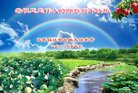 ֹ,մ󷨵ӹףʦ(19)