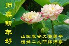 Published on 2/16/2018 ���ֹ�,��½�󷨵��ӹ�ףʦ�������(34��) ����������