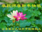 Published on 2/16/2018 ���ֹ�,��½�󷨵��ӹ�ףʦ�������(34��) ����������