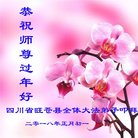 ֹ,Ĵ󷨵ӹףʦ(21)
